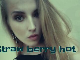 Straw_berry_hot