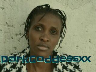 TallDarkGoddessxx