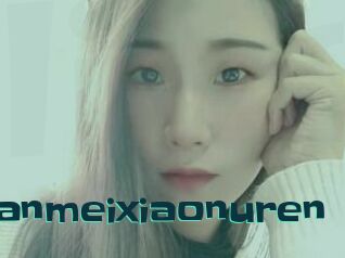 Tianmeixiaonuren