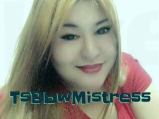 TsBbwMistress