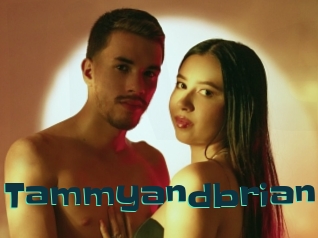 Tammyandbrian