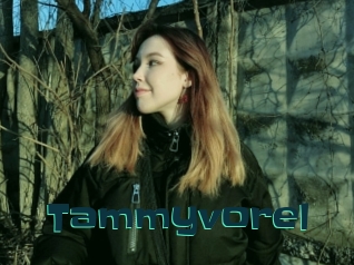 Tammyvorel