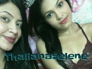Thalianaselene