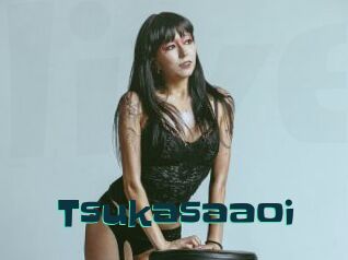 Tsukasaaoi