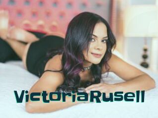 VictoriaRusell