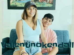 Valentinokendall