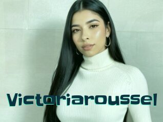 Victoriaroussel