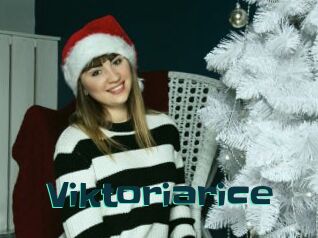 Viktoriarice