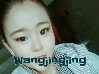 Wangjingjing