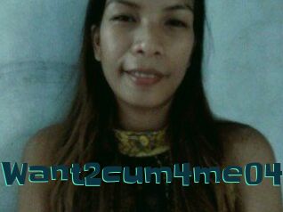 Want2cum4me04