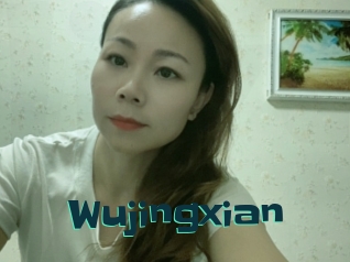 Wujingxian