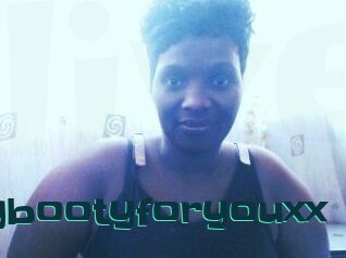 Xxebonybootyforyouxx