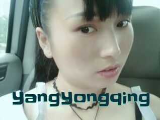YangYongqing