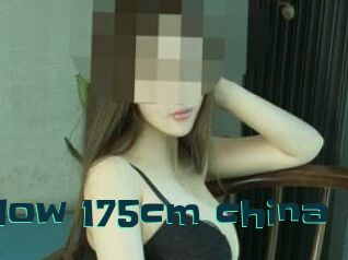 Yellow_175cm_china