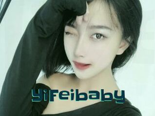 YiFeibaby