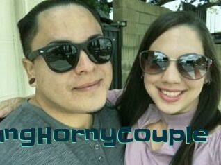 Young_Horny_Couple