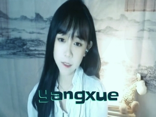 Yangxue