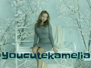 Youcutekamelia